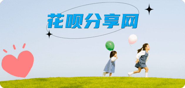 附近信用卡套现在什么地方信用卡接单平台☀️诚信信用卡24小时在线靠谱商家推荐